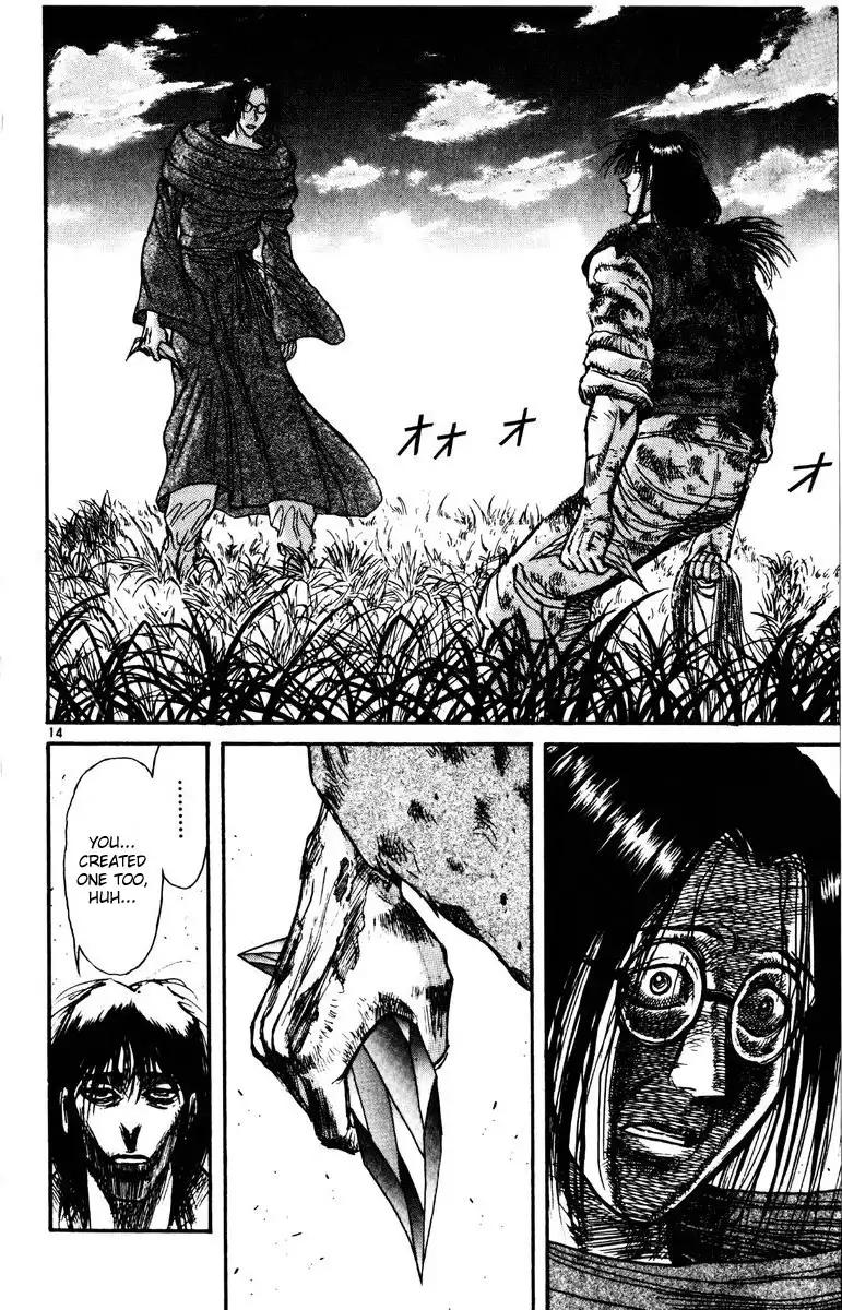 Karakuri Circus Chapter 146 13